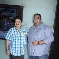 Nalanum Nandhiniyum Movie Audio Launch Photos | Picture 731101