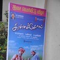 Kannakkol Movie Audio Launch Stills | Picture 732402