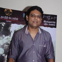 C. Sathya - Nedunchalai Movie Press Meet Photos