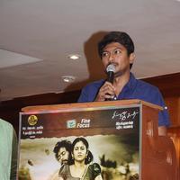 Udhayanidhi Stalin (Producer) - Nedunchalai Movie Press Meet Photos | Picture 732938
