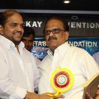 S. P. Balasubrahmanyam - SPB Fans Charitable Foundation Annual Meet Stills