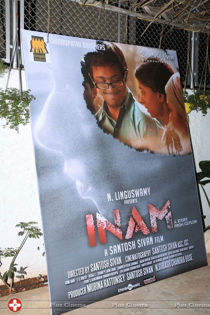 Inam Movie Premier Show at Mumbai Photos | Picture 735247