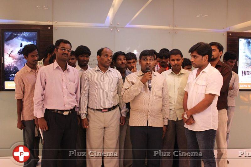 Raindropss Cuckoo special with 25 visually challenged people at Sathyam Cinemas Stills | Picture 734873