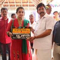 Kottampatti Thodakka Palli Movie Launch Photos | Picture 736925