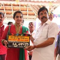 Kottampatti Thodakka Palli Movie Launch Photos | Picture 736927