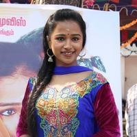 Thiruvenkadu Movie Launch Photos