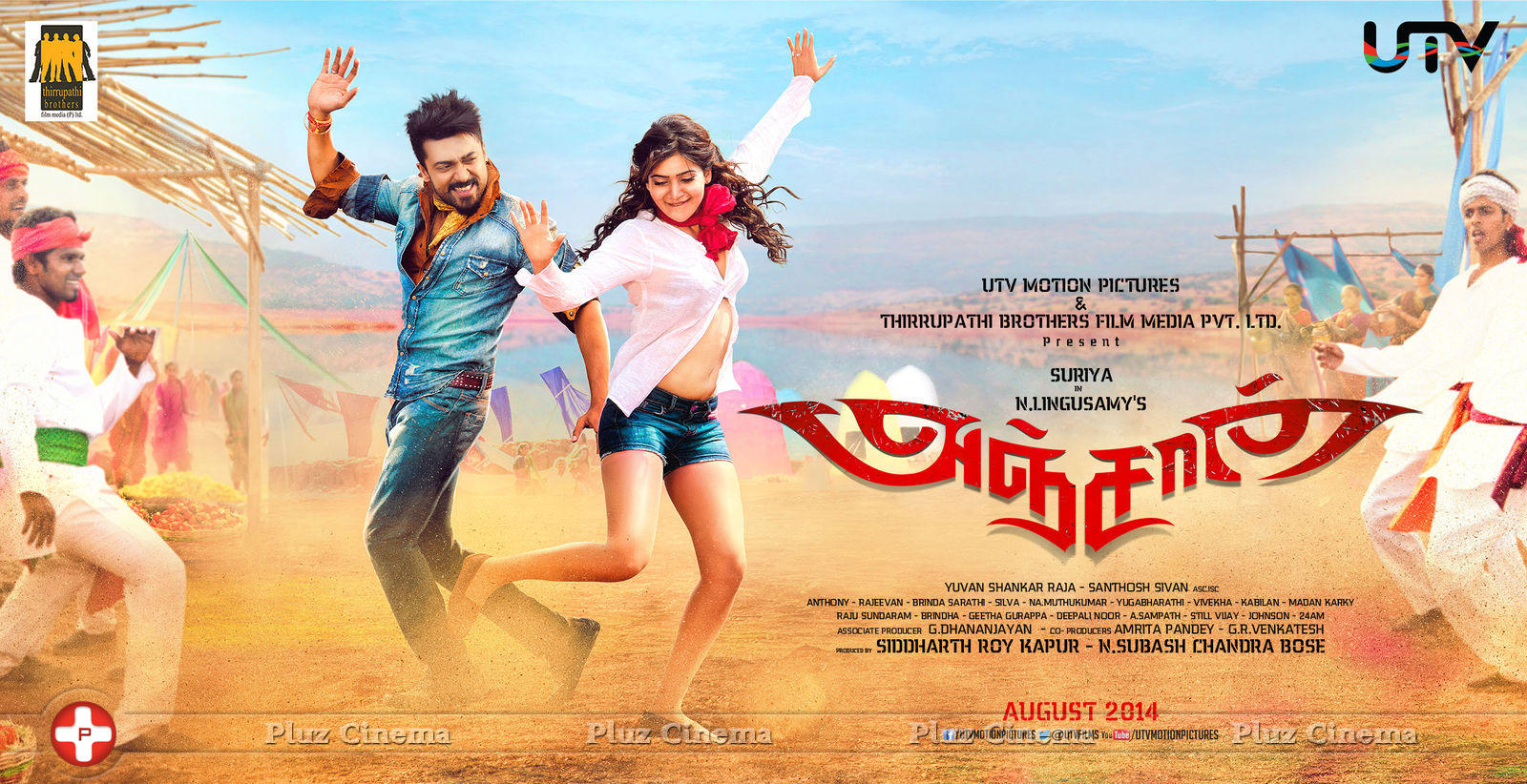Anjaan Movie Posters | Picture 750440