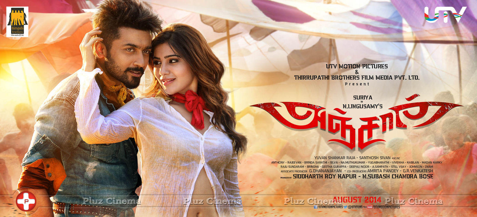 Anjaan Movie Posters | Picture 750441