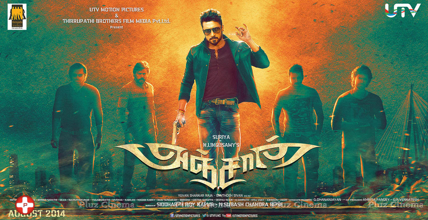 Anjaan Movie Posters | Picture 750442