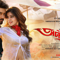 Anjaan Movie Posters | Picture 750441
