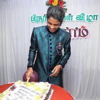 Goli Soda Fame Sree Raam Birthday Celebration Stills | Picture 750528