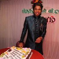 Goli Soda Fame Sree Raam Birthday Celebration Stills | Picture 750559