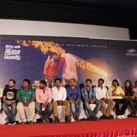 Appuchi Graamam Movie Press Meet Stills | Picture 751445