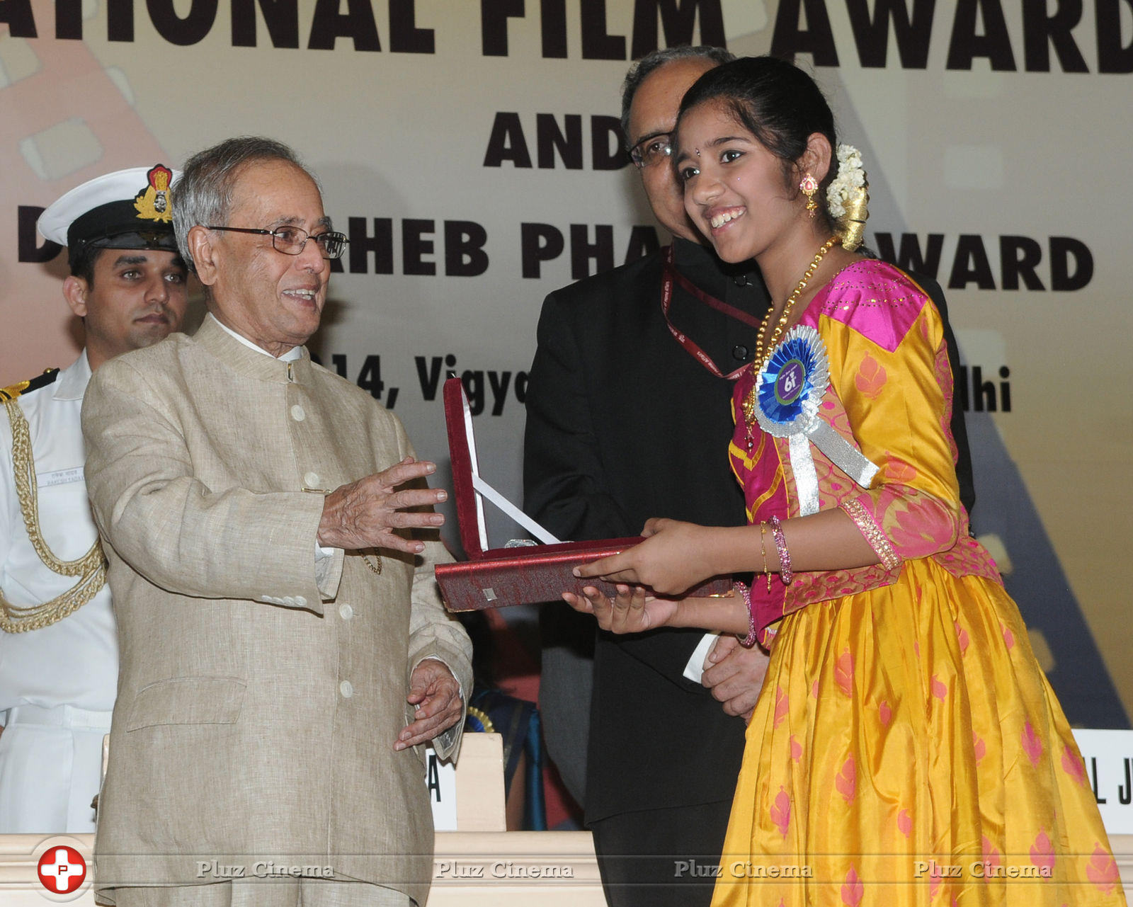 National Awards Ceremony Stills | Picture 751251