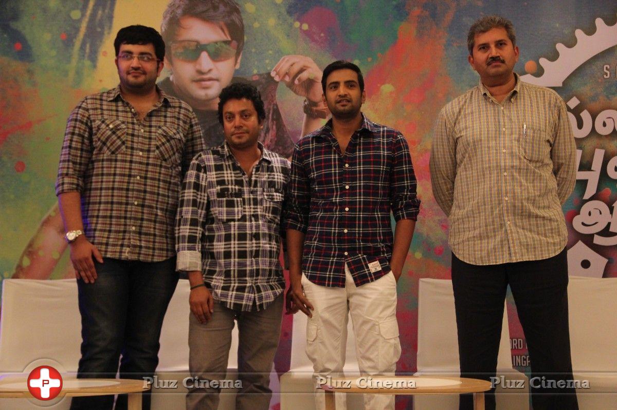 Vallavanukku Pullum Ayutham Movie Press Meet Stills | Picture 751158