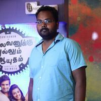 Vallavanukku Pullum Ayutham Movie Press Meet Stills | Picture 751175