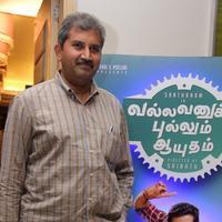 Vallavanukku Pullum Ayutham Movie Press Meet Stills | Picture 751188