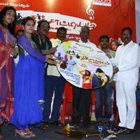 Aluchatiyam Movie Audio Launch Stills | Picture 753595