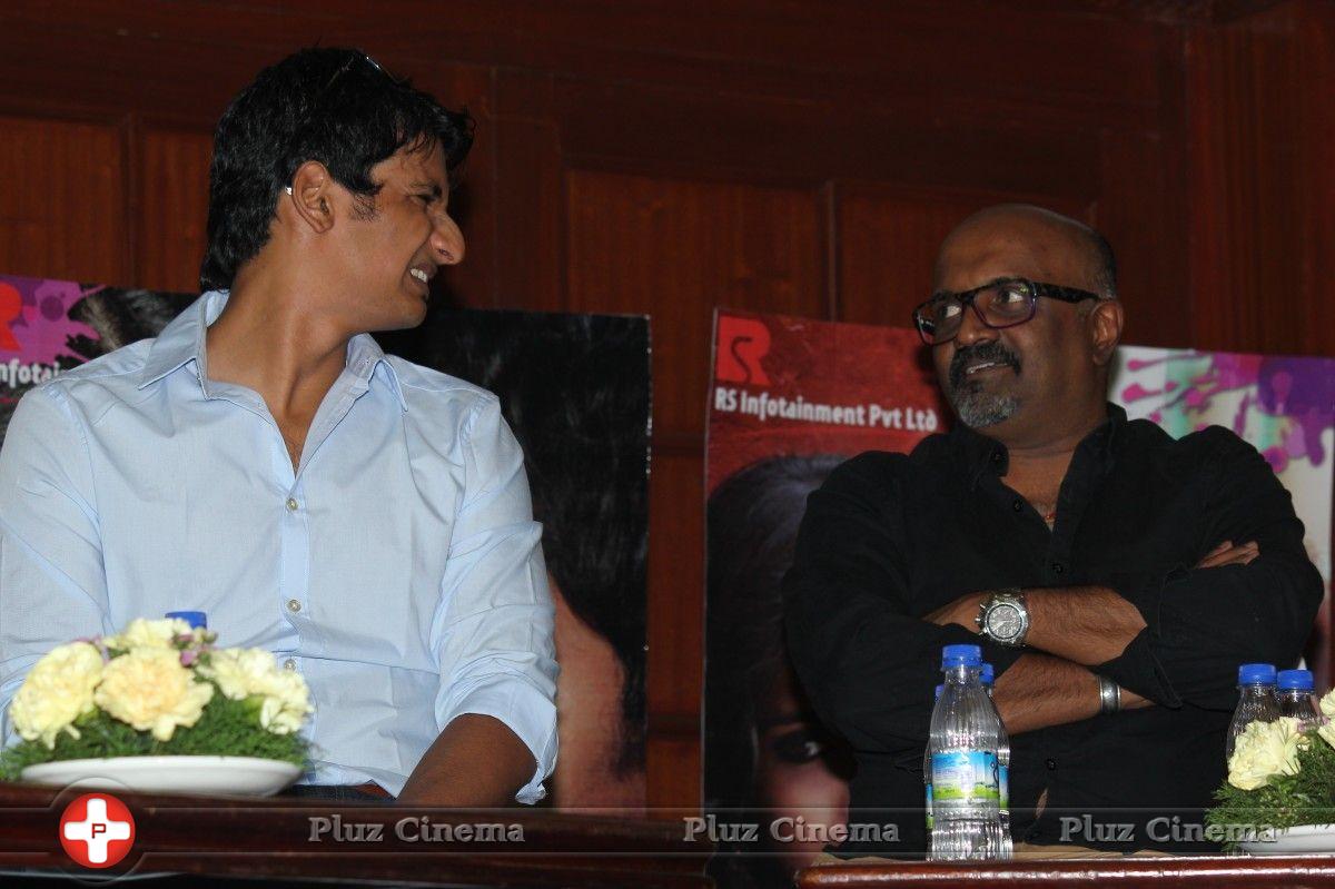 Yaan Movie Press Meet Photos | Picture 753642