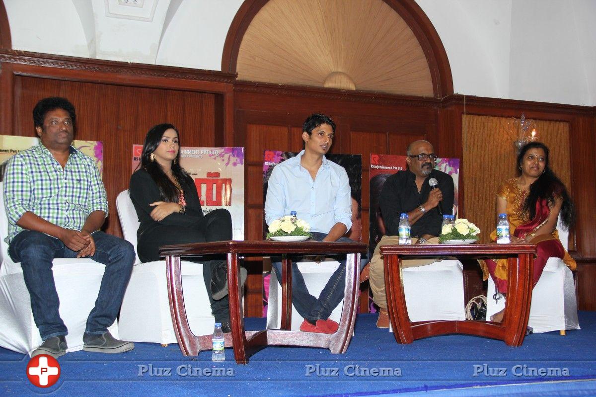 Yaan Movie Press Meet Photos | Picture 753643