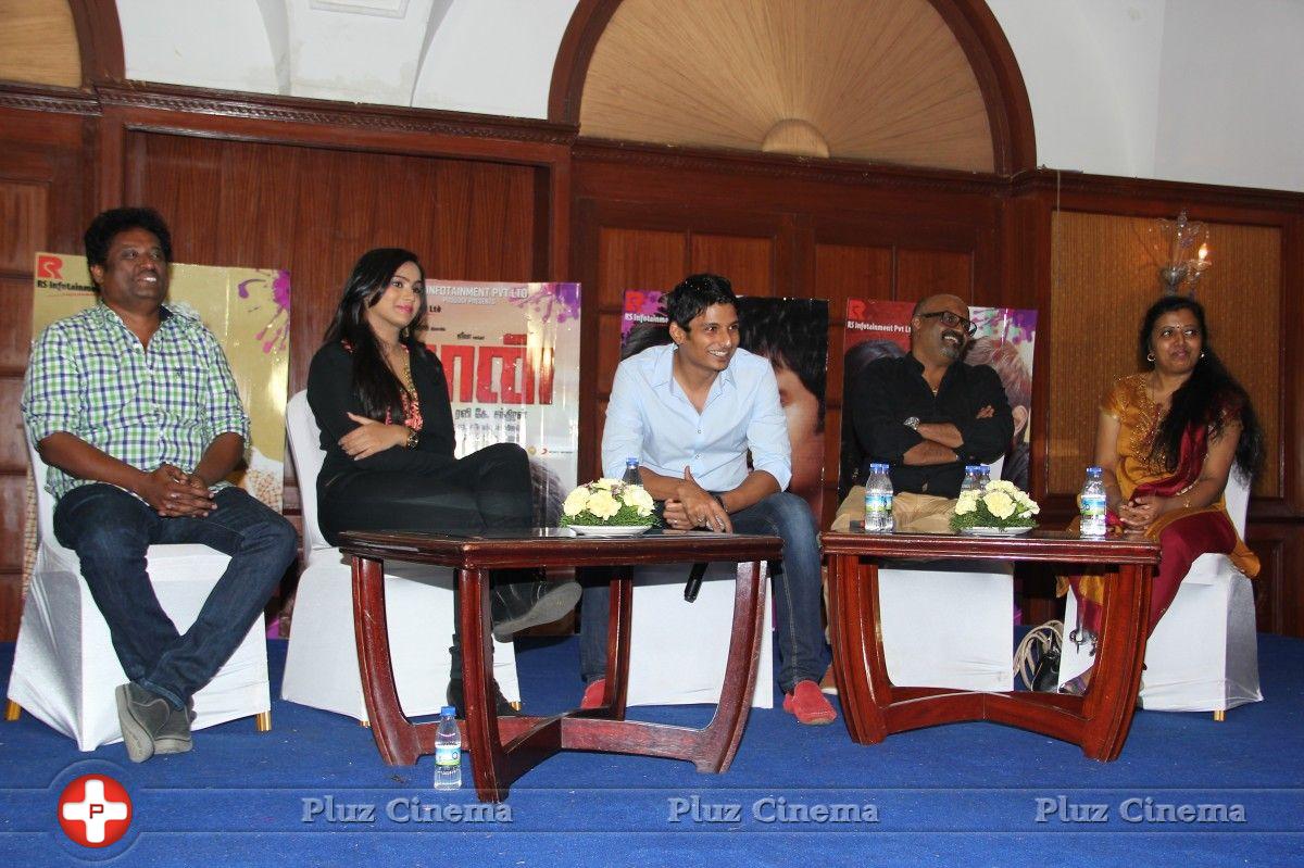 Yaan Movie Press Meet Photos | Picture 753646