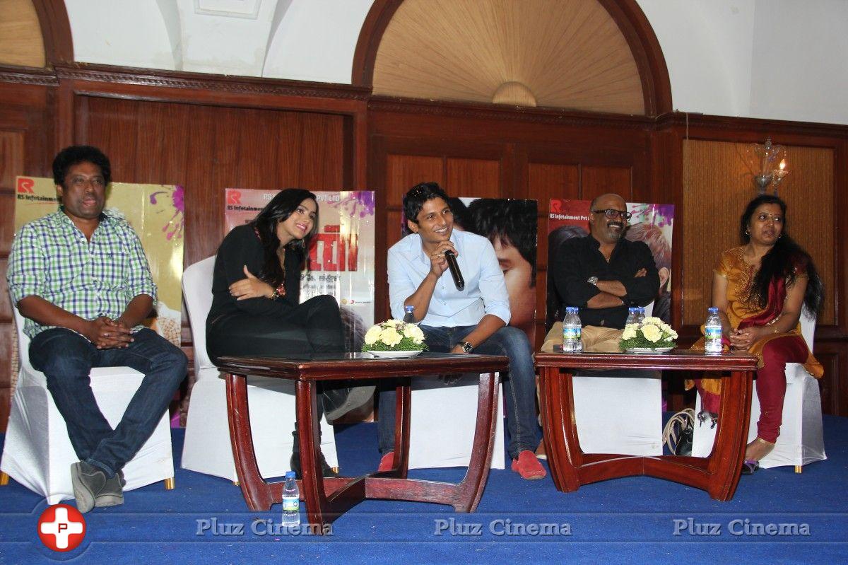 Yaan Movie Press Meet Photos | Picture 753648