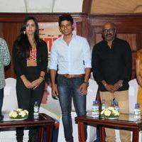 Yaan Movie Press Meet Photos | Picture 753630