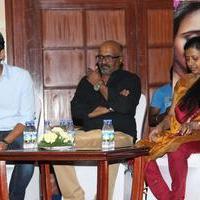 Yaan Movie Press Meet Photos | Picture 753638