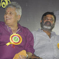 Director Union Felicitate Pariventhar Photos | Picture 753949
