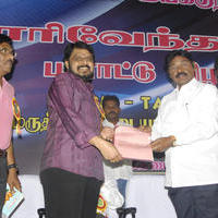 Director Union Felicitate Pariventhar Photos | Picture 753972