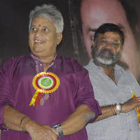 Director Union Felicitate Pariventhar Photos | Picture 753978