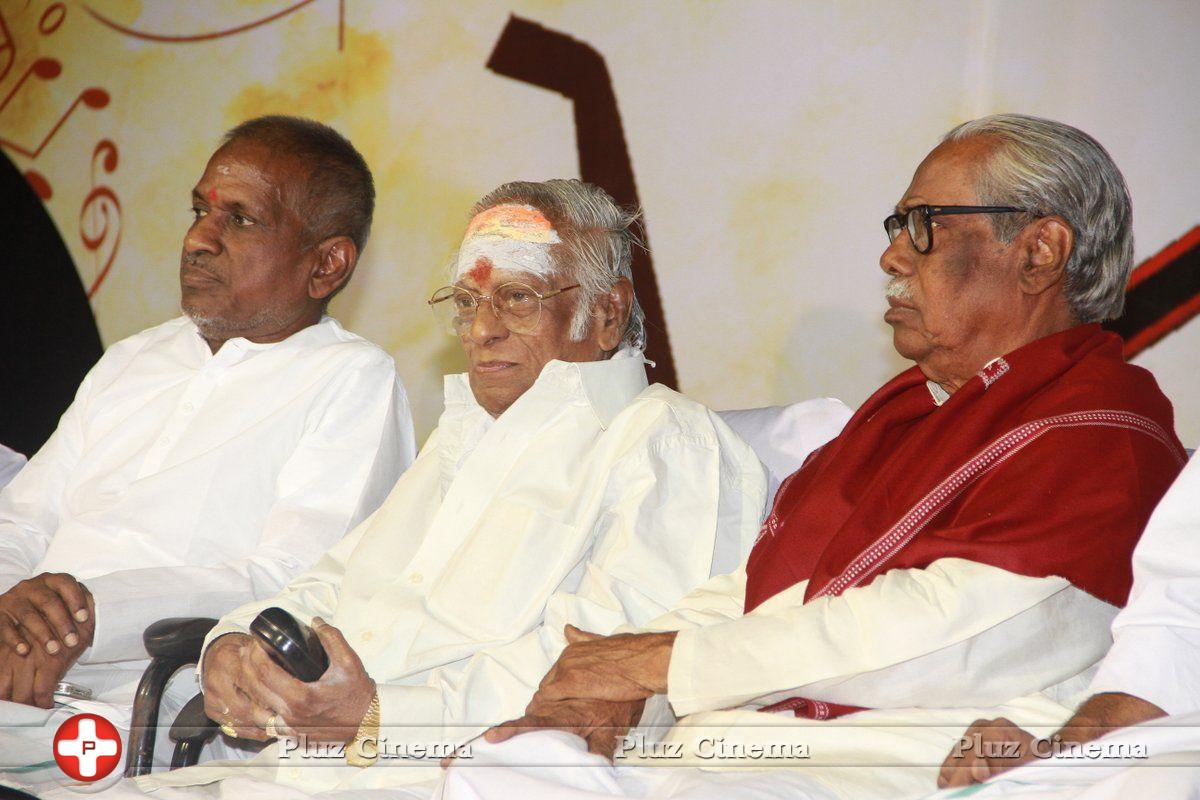Ilayaraja at Pattukkottai Kalyanasundaram Documentry Film Release Stills | Picture 754224