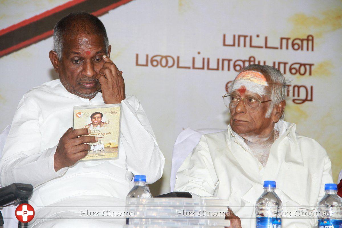 Ilayaraja at Pattukkottai Kalyanasundaram Documentry Film Release Stills | Picture 754248