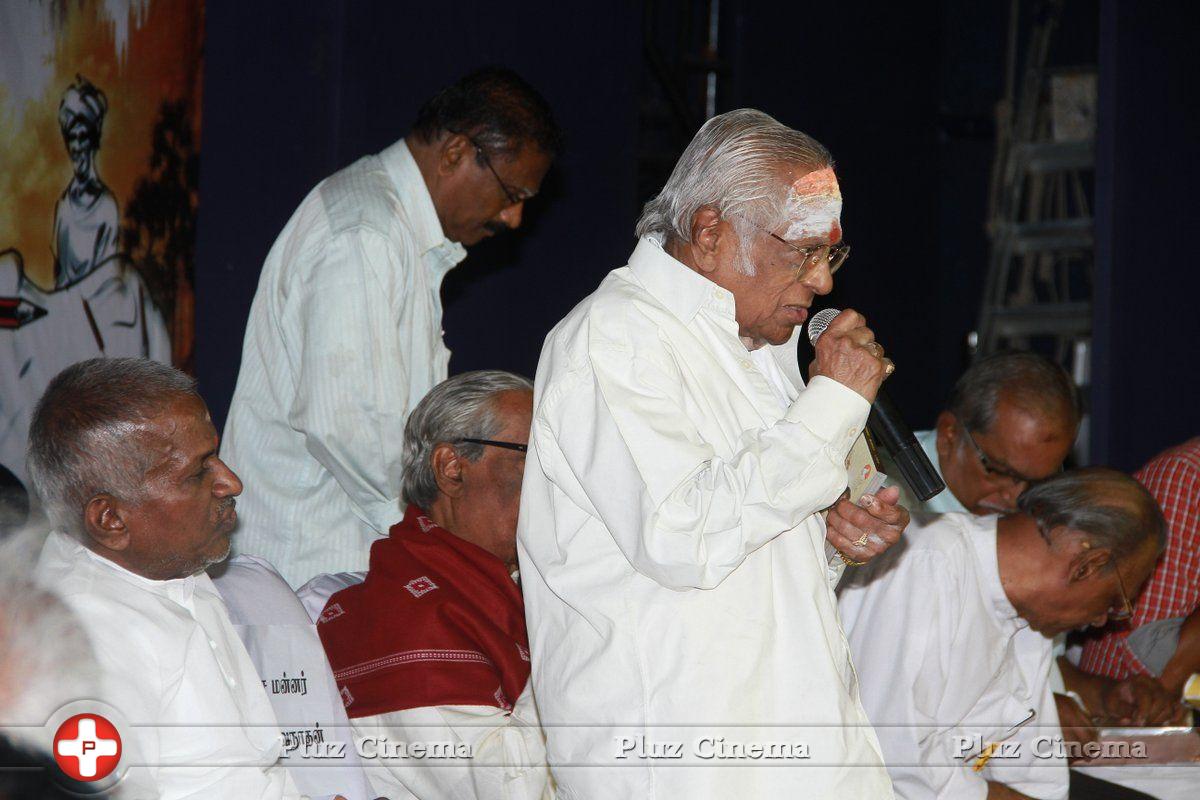 Ilayaraja at Pattukkottai Kalyanasundaram Documentry Film Release Stills | Picture 754252