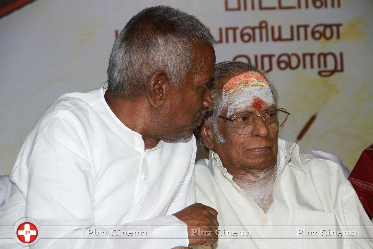 Ilayaraja at Pattukkottai Kalyanasundaram Documentry Film Release Stills | Picture 754256