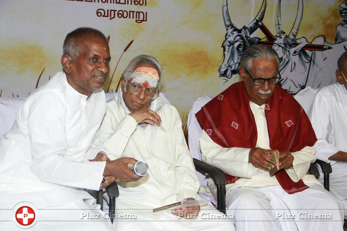 Ilayaraja at Pattukkottai Kalyanasundaram Documentry Film Release Stills | Picture 754260
