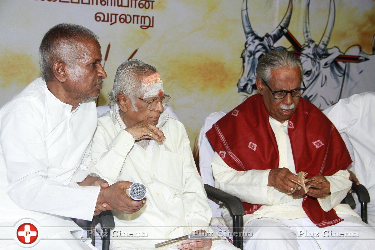 Ilayaraja at Pattukkottai Kalyanasundaram Documentry Film Release Stills | Picture 754261