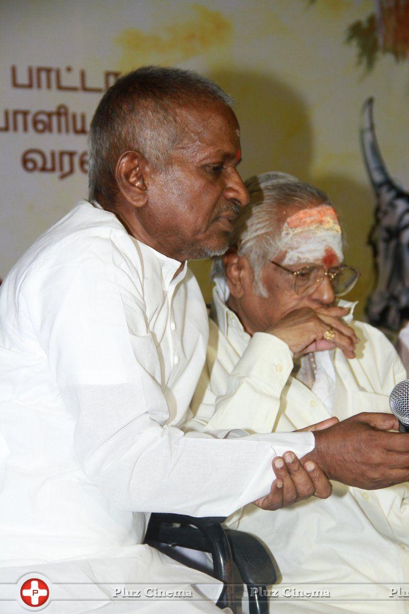 Ilayaraja at Pattukkottai Kalyanasundaram Documentry Film Release Stills | Picture 754264