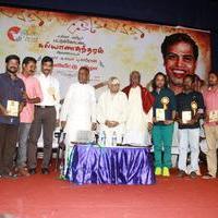 Ilayaraja at Pattukkottai Kalyanasundaram Documentry Film Release Stills | Picture 754245