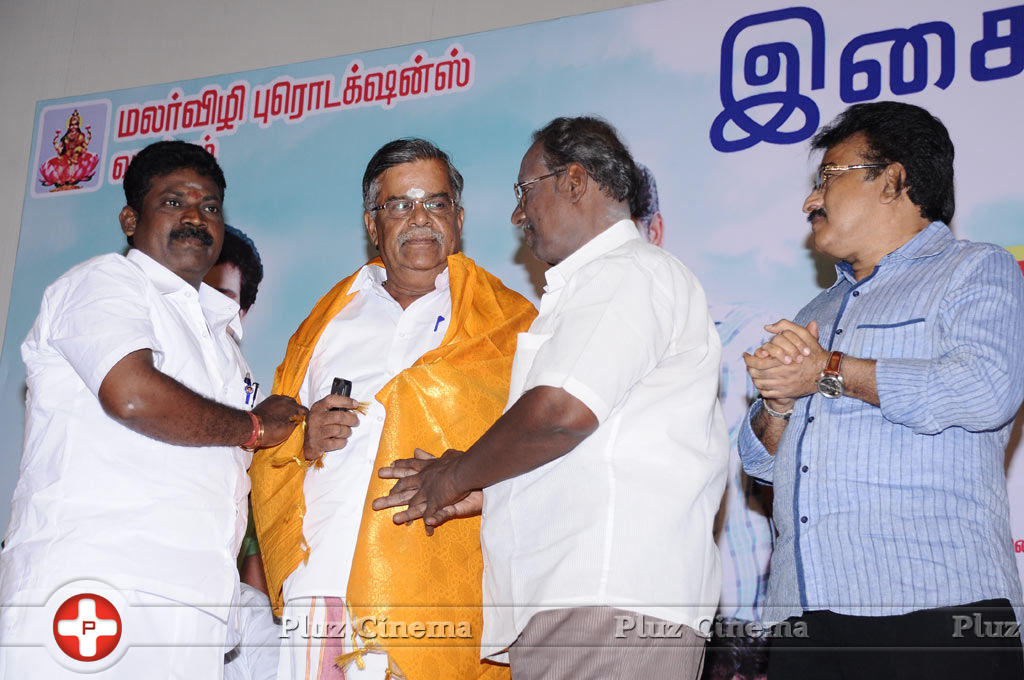 Nagercoil Sandhippu Movie Audio Launch Photos | Picture 754197