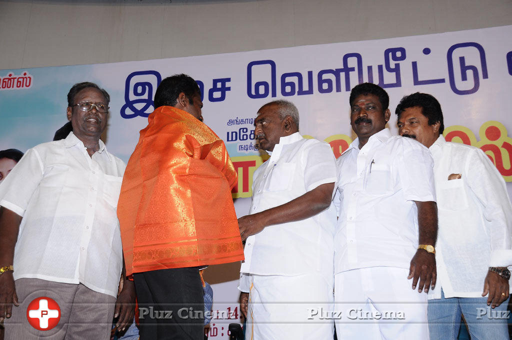 Nagercoil Sandhippu Movie Audio Launch Photos | Picture 754203