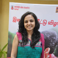 Nagercoil Sandhippu Movie Audio Launch Photos | Picture 754167