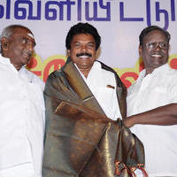 Nagercoil Sandhippu Movie Audio Launch Photos | Picture 754199