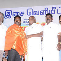 Nagercoil Sandhippu Movie Audio Launch Photos | Picture 754202