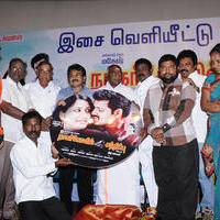 Nagercoil Sandhippu Movie Audio Launch Photos | Picture 754212