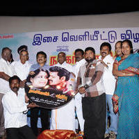 Nagercoil Sandhippu Movie Audio Launch Photos | Picture 754213