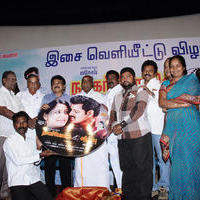 Nagercoil Sandhippu Movie Audio Launch Photos | Picture 754214