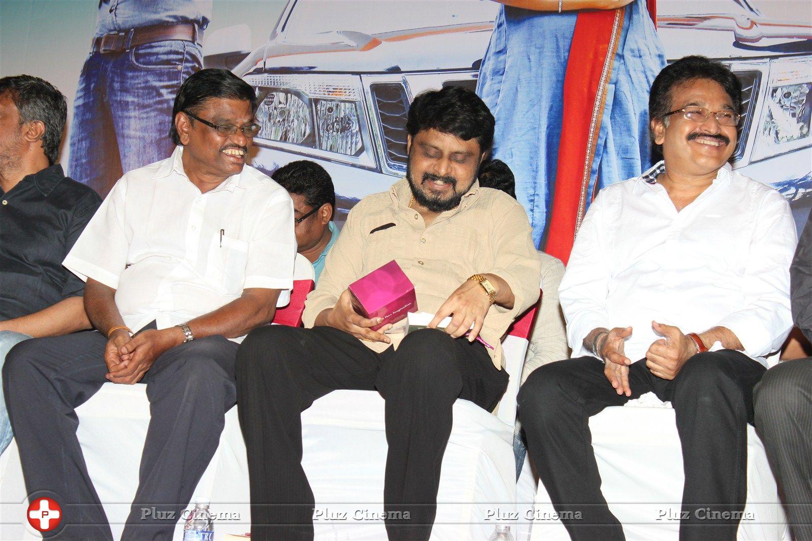Athithi Movie Audio Launch Stills | Picture 754758