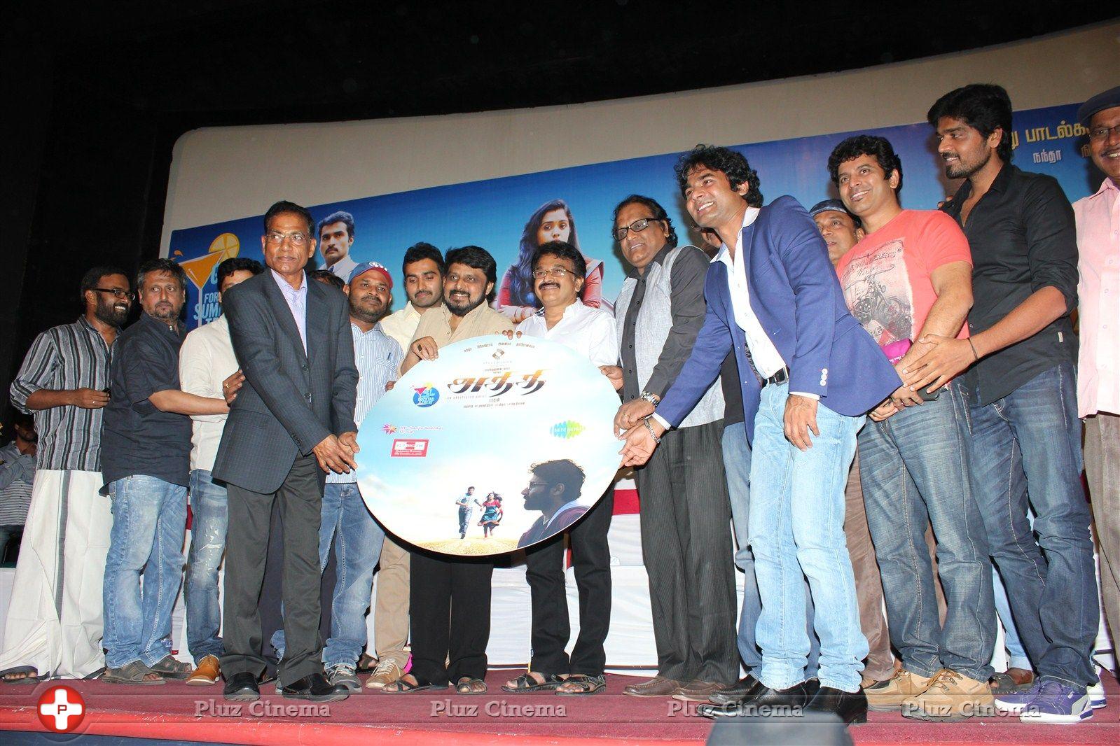 Athithi Movie Audio Launch Stills | Picture 754760