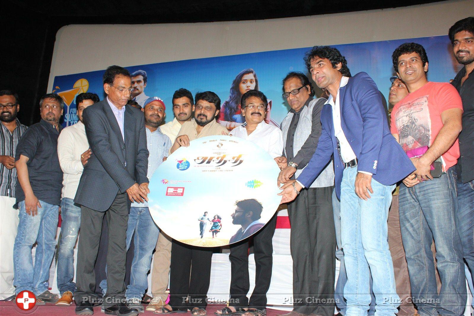 Athithi Movie Audio Launch Stills | Picture 754761